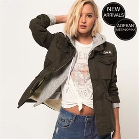 Pepe Jeans & More Vol.1